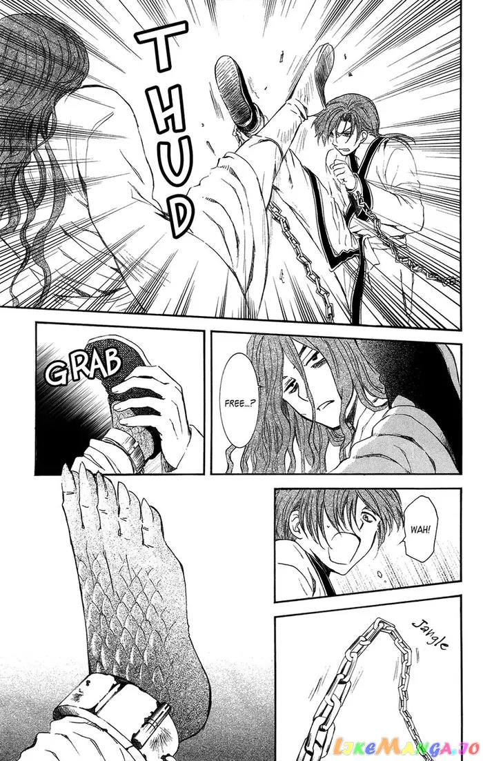 Yona of the Dawn Chapter 99.1 image 05_optimized